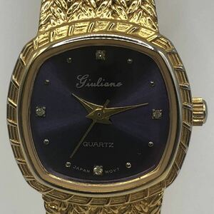 ジュリアーノ　Giuliano L-7701 　QUARTZ　クォーツ　腕時計　稼働品　 A-004