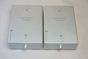 光城精工 Crystal E クリスタルE フルモデルチェンジ仮想アース 2台セット 美品