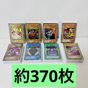 150/遊戯王カード　まとめ売り　大量　初期　2期　3期　以降　未仕分　未開封