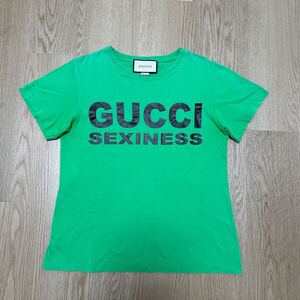 【美品】GUCCI グッチ SEXINESSプリント 半袖 Tシャツ size S グリーン メンズ