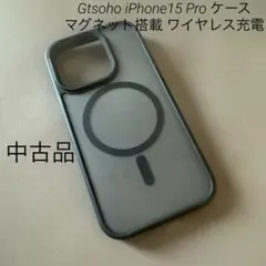 Gtsoho iPhone 15 Pro ケース マグネット搭載 ワイヤレス充電