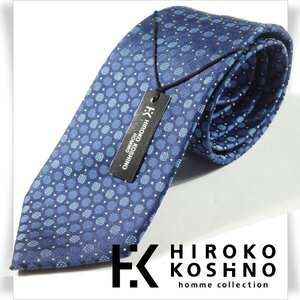 新品1円～★HIROKO KOSHINO ヒロコ コシノ 最高級♪シルク絹100％ネクタイ 織柄 ネイビー 正規店本物 ◆2965◆