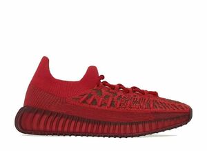 adidas YEEZY 350V2 CMPCT "Slate Red" 25.5cm GW6945