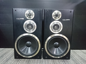 PIONEER パイオニア private S-X640V スピーカー・ペア 【中古・現状品】音出し確認済み※》2個口発送になります。