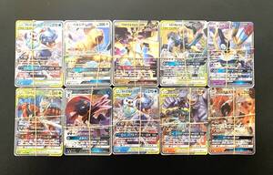 【まとめ売り 約1000枚】ポケモンカード SMシリーズ キラのみ GX ポケカ Pokemon card Japanese 大量 9