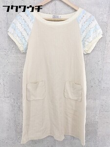 ◇ anatelier アナトリエ レース 半袖 ミニ ワンピース サイズ38 ベージュ ブルー レディース