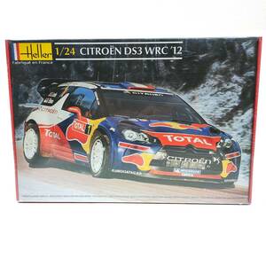 1円~未組立、未開封 Heller 1/24 シトロエン DS3 WRC