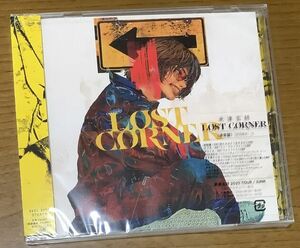 米津玄師 『LOST CORNER』 通常盤 初回限定 CD シリアルナンバー封入 新品未開封品