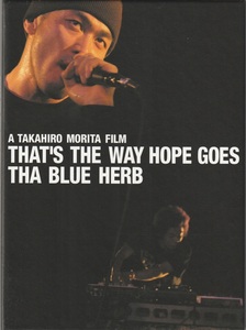 03【即決】★送料無料★THA BLUE HERB★THAT