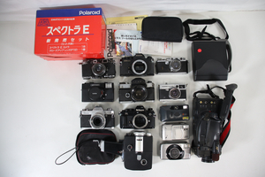 ★フィルムカメラ 14個まとめ PENTAX/OLYMPUS/Nikon/SONY/KYOCERA/Canon/Polaroid/RICOH/Konica/TOPCON_AJT_C0129-J002