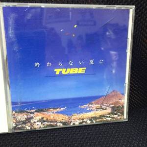 TUBE ベストアルバムCD 終わらない夏に♪