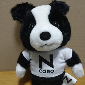 Ncoro Nコロくん Nコロ ぬいぐるみ マスコット HONDA ホンダ グッズ コレクション ロゴ 犬 限定 limited collection N stuffed toy dog ②