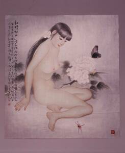 中国裸婦画ー１