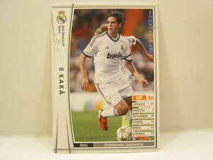 Panini WCCF 2012-2013 EXTRA 白 カカ　Kaka Ricardo Izecson dos Santos Leite 1982 Brazil　Real Madrid CF 12-13 Extra Card