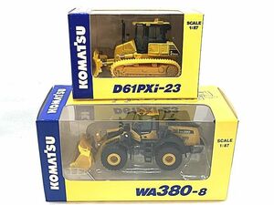 コマツ　1/87　非売品　D61PXi-23 ブルドーザー・WA380-8 ホイールローダー　セット　建機模型　ミニカー　同梱OK　1円スタート★S