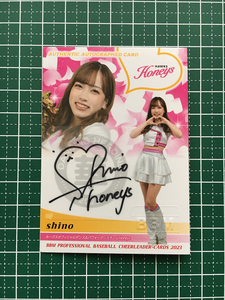 ★BBM 2023 DANCING HEROINE -華- shino［Honeys／福岡ソフトバンクホークス］直筆サインカード auto 90枚限定「88/90」★