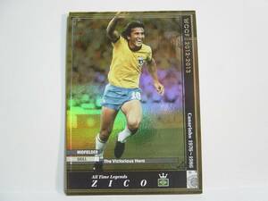 WCCF 2012-2013 ATLE-EXT ジーコ　ZICO Arthur Antunes Coimbra 1953　Brazil Canarinho 1976-1986 Extra Card