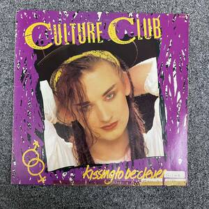 LP盤/12inch/カルチャー・クラブ／ミステリー・ボーイ/VIL-6008/Culture Club/管理：F0927T516