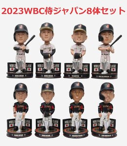 【MS】大谷翔平+侍ジャパン 2023年WBC ミニ・ボブルヘッド人形 8体セット ダルビッシュ 村上 吉田 ヌートバー 123個限定版 ドジャース