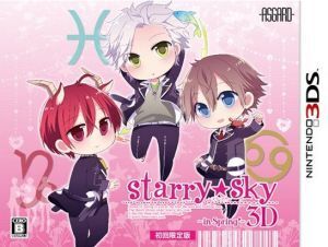 Starry☆Sky ～in Spring～ 3D(限定版)/ニンテンドー3DS