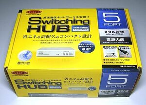 ◆ 送料無料！未使用品！ ５ポート スイッチング ハブ corega/コレガ CG-SW05TXR ファンレス/電源内蔵/コンパクト/省エネ/日本製コンデンサ