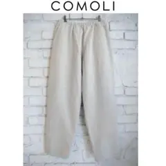 COMOLI コットン吊裏毛パンツ　上代¥3.9万