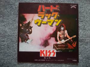 KISS　キッス　ハード・ラック・ウーマン　レコードジャケット（レコードは付いていません）　１７・３ｘ１７・５ｃｍ