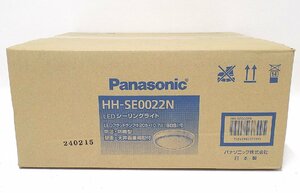 1D381□■Panasonic LEDシーリングライト HH-SE0022N 防湿 防雨型■□【ニューポーン】