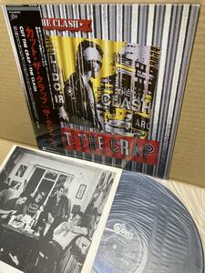 PROMO！美盤LP帯付！クラッシュ The Clash / Cut The Crap Epic/Sony 28.3P-698 見本盤 プロモ THIS IS ENGLAND PUNK 1985 JAPAN OBI NM