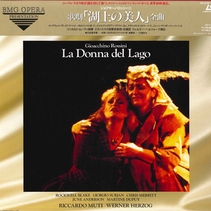 2discs LASERDISC Movie 歌劇 湖上の美人 全曲 BVLO6869 TEATRO ALLA SCALA /01400