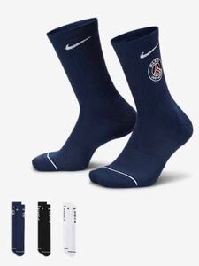 【新品定価即決[M]】PSG エブリデイソックス(3足セット)★Paris Saint Germain★パリサンジェルマン★NIKE★air jordan