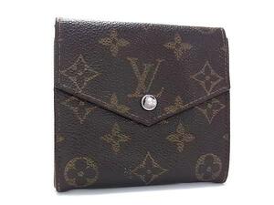 1円 LOUIS VUITTON ルイヴィトン M61660 モノグラム ポルトモネビエ カルトクレディ 三つ折り 財布 ウォレット ブラウン系 GA0740