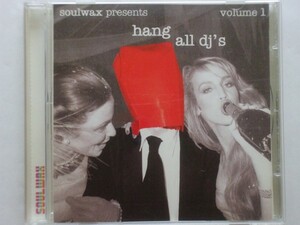 即決○MIX-CD / Hang All DJ