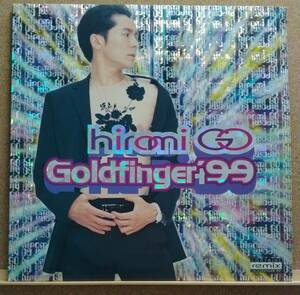 LP(LPシングル:高音質・’99年盤・SRJL-1034・希少) 郷ひろみ GO HIROMI / Goldfinger