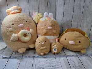 Kぬいぐるみ すみっコぐらし とんかつ ぬいぐるみ 5点 3A4D 【大型】