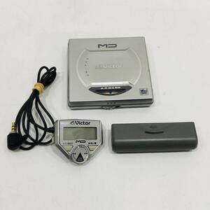 ●ビクター XM-P55 ポータブルMDプレーヤー Victor シルバー リモコン付き PORTABLE MINIDISC PLAYER 音響機器 オーディオ N870