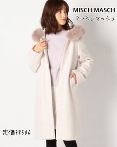 MISCH MASCH ミッシュマッシュ　コート