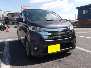 平成２５年式　デイズ　ハイウェイスター　2WD　大宮発　機関良好　車検8年9月迄　人気色　修復歴無し　アラウンドビューモニター　アルミ