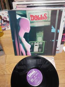 DOLLS LPアナログ盤　IT