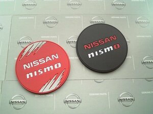 日産純正 nismo カップホルダープレート 生産廃止品 HGY51 シーマ Y51 Y50 フーガ V37 V36 V35 スカイライン L33 J32 J31 ティアナ