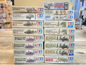 タミヤ 1/35 B.M.W. R/75 サイドカー MM116 他 未組立 まとめて [30-8737]