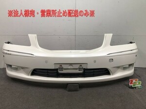 クラウンマジェスタ 18系/UZS186/UZS187 純正 前期 フロントバンパー トヨタ(105132)