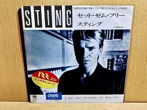 STINGスティング/If You Love Somebody, Set Them Free c/w Another Day/7