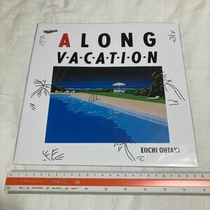 【即決】貴重です！ ロンバケ　大滝詠一　A Long Vacation 　メガジャケ（Amazonの特典）