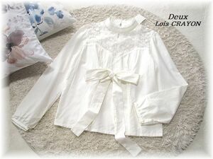 送料無料*未使用タグ付き*ドゥロイスクレヨン/Deux Lois CRAYON*レースデザイン長袖ブラウス/フロントリボン/綿ローン/M