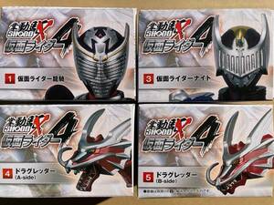 全4箱 龍騎 ナイト ドラグレッダー SHODO-X 仮面ライダー 4 掌動駆 -XX ダブルクロス BANDAI