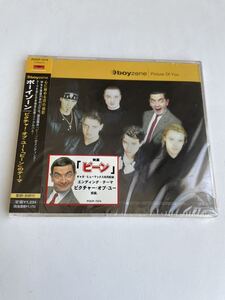 【新品】BOYZONE ボーイゾーン Picture Of You 日本独自企画ミニアルバム【送料スマートレター210円】映画「ビーン」テーマ曲 非売品　希少