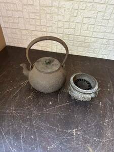 龍文堂造 鉄瓶 煎茶道具 茶器 急須 湯沸 鉄瓶 南部鉄器 金属工芸