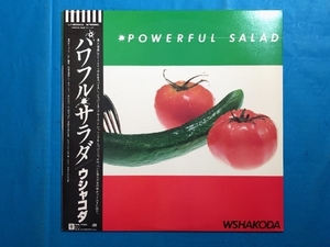 美ジャケ ウシャコダ Wshakoda 1980年 LPレコード パワフル・サラダ Poweful Salad 国内盤 Japanese soul R&B 80s New Wave