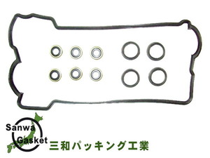 プレオ RA1 RA2 H10.04～H20.08 三和 サンワ タペット カバー パッキン セット 13294KA270 ネコポス 送料無料